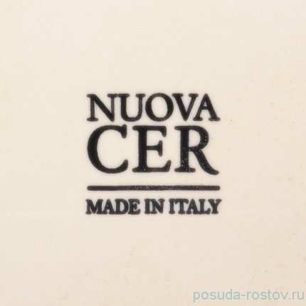 Салатник 25,5 см с ложками &quot;Artigianato ceramico /Прованс&quot; / 253231
