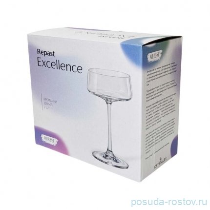 Креманки/мартинки 220 мл 2 шт &quot;Excellence /Без декора&quot; / 355047