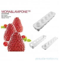 Форма кондитерская с ячейками 6,5 х 6,7 см &quot;MORA &amp; LAMPONE&quot; / 325208