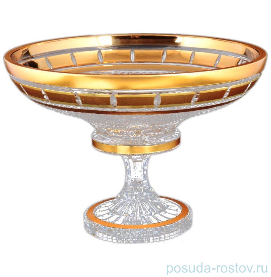 Фруктовница 35 см н/н "Bohemia gold /Золотые окошки" 4 / 115932
