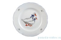 Блюдо 30 см круглое &quot;Офелия /Гуси&quot; / 232706