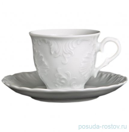 Кофейная пара 100 мл 1 шт &quot;Рококо /Без декора&quot; (блюдце 12,5 см) / 111569