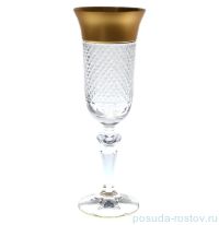 Бокалы для шампанского 150 мл 6 шт &quot;Лаура /Матовое золото /Bohemia gold&quot; / 133978