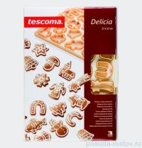Форма для печенья рождественская &quot;Tescoma /DELÍCIA&quot; / 142501