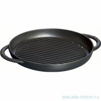 Сковорода-гриль 22 см круглая чёрная &quot;STAUB&quot; / 294167