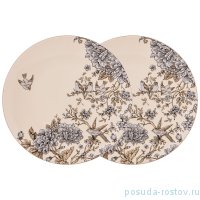 Набор тарелок 23 см 2 шт &quot;royal garden&quot; / 244675