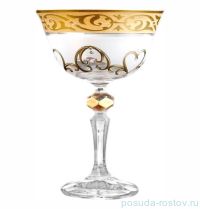 Креманки/мартинки 180 мл 6 шт &quot;Кристина /Махараджа золото&quot; / 097489