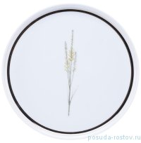 Тарелка 21 х 1,4 см &quot;Botanical&quot; 2 / 281233