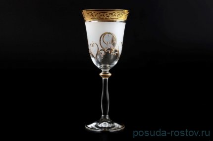 Бокалы для красного вина 250 мл 6 шт &quot;Анжела /Tulp золото&quot; R-G / 097315
