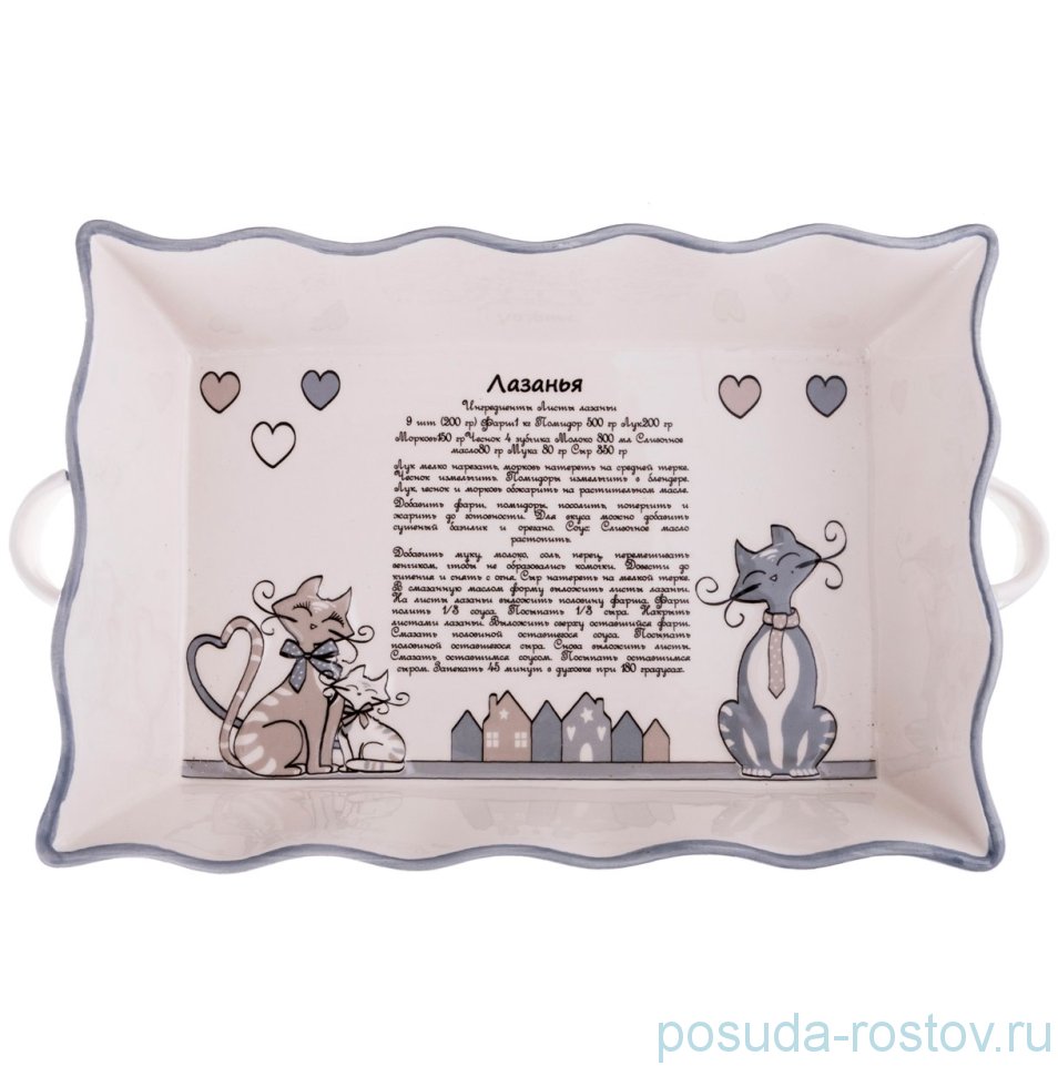 Блюдо для запекания 29 х 18 см прямоугольное "Ля мур /Agness" / 191560