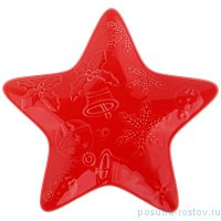 Тарелка 18 см Звезда &quot;Celebration /Красный&quot; / 268821