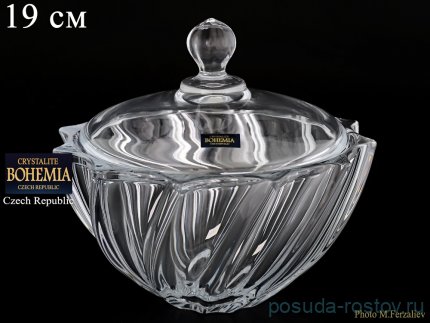 Ваза для конфет 19 см с крышкой &quot;Скаллоп /Без декора&quot; / 060159