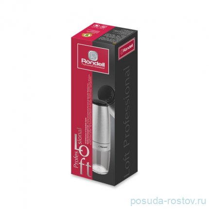 Мельница гравитационная &quot;Loft Professional&quot; / 288180