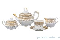 Чайный сервиз на 6 персон 15 предметов &quot;Болеро /Бежевый /Золотые листики&quot; / 203679