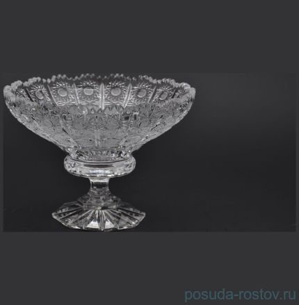 Вазочка 15 см н/н &quot;Хрусталь резной&quot; / 028466