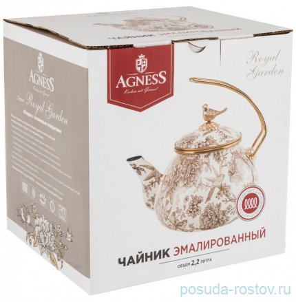 Чайник 2,2 л эмалированный &quot;agness /винтаж /королевский сад&quot; / 210633