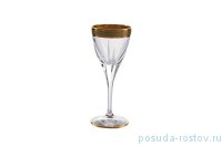 Рюмки для водки 6 шт &quot;Фьюжн /Матовая полоса /золото&quot; / 146749