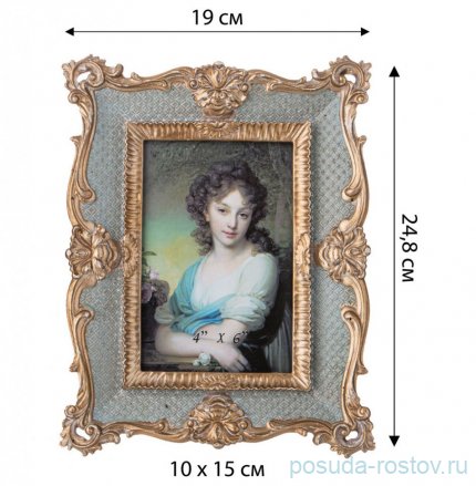Фоторамка 19 х 3,6 х 24,8 см &quot;Рококо&quot; / 313493