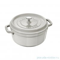 Кокот 28 см с крышкой 6,7 л белый трюфель &quot;La Cocotte&quot; / 340643