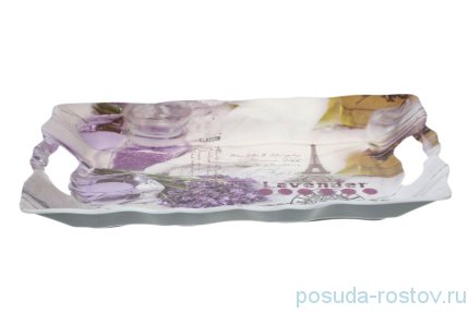 Поднос прямоугольный с ручками &quot;Lavender 2&quot; / 140304