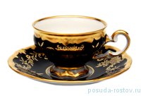 Набор кофейных пар 100 мл 6 шт мокко &quot;Ювел /Синий с золотым узором&quot; / 222521