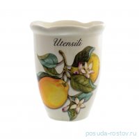Подставка для кухонных принадлежностей 15 см &quot;Artigianato ceramico /Лимоны&quot; / 156777