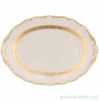 Блюдо 36 см овальное &quot;Офелия /Золотая лента /СК&quot; / 313643