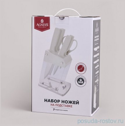 Набор кухонных ножей 7 предметов на пластиковой подставке Agness / 369700