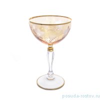 Креманка 250 мл 1 шт &quot;Франческа /Виноградная гроздь /Янтарные&quot; / 166139