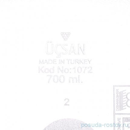 Набор контейнеров (400, 700 мл, 1,3 л) 3 шт салатовые &quot;Ucsan&quot; / 296207