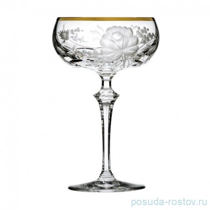 Креманки 250 мл 2 шт &quot;Primerose Gold&quot; / 375905