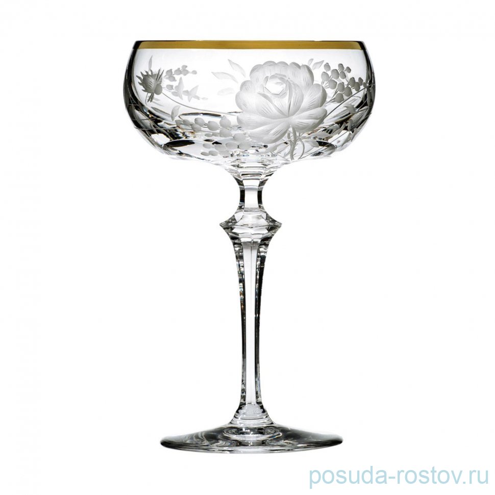 Креманки 250 мл 2 шт "Primerose Gold" / 375905