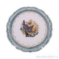 Салатник 26 см &quot;Мария-Тереза /Охота зелёная&quot; R-C / 327929