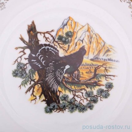 Салатник 26 см &quot;Мария-Тереза /Охота зелёная&quot; R-C / 327929