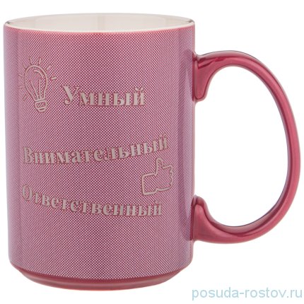 Кружка 500 мл &quot;Павел&quot; / 236216