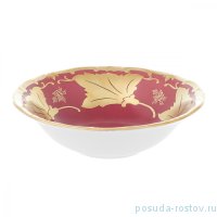 Салатник 13 см &quot;Веймар /Кленовый лист /Красный&quot; / 223573