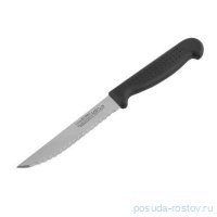 Нож для стейка 10,3 см &quot;Lara&quot; / 283549