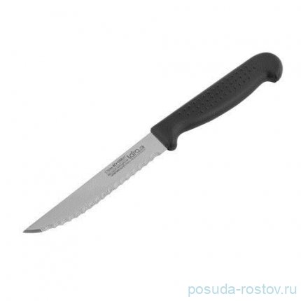 Нож для стейка 10,3 см &quot;Lara&quot; / 283549