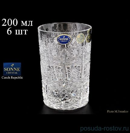 Стаканы для воды 200 мл 6 шт &quot;S.Crystal /Хрусталь резной&quot; / 061977