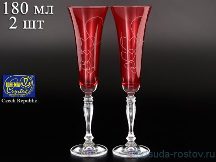 Бокалы для шампанского 180 мл 2 шт &quot;Виктория /Свадебный /красный&quot; / 084091