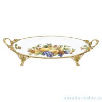 Блюдо 50 х 26 см овальное н/н с ручками &quot;Фрукты&quot; / 272455