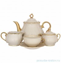 Чайный сервиз на 6 персон 15 предметов &quot;Офелия /2641 /Золото /СК&quot; / 307720