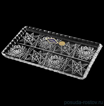 Поднос 19 см прямоугольный &quot;Хрусталь резной&quot; / 058002