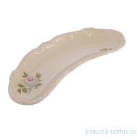 Лимонница 19 см &quot;Алвин бежевый&quot; / 222659