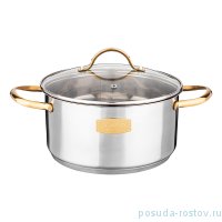 Кастрюля 22 х 11 см со стеклянной крышкой 4 л &quot;craft collection&quot; / 213781