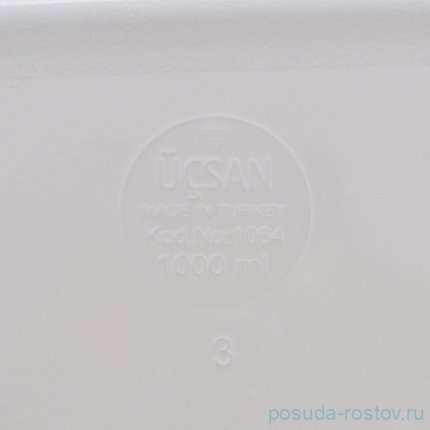 Набор контейнеров (1, 2 л) 2 шт салатовые &quot;Ucsan&quot; / 296204