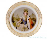 Тарелка декоративная 21 см настенная &quot;Императрицы /Екатерина II&quot; / 158883