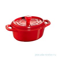Кокот 11 см с крышкой овальный 250 мл вишневый &quot;STAUB&quot; / 294166