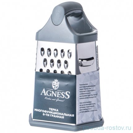 Терка 6-ти гранная 12,7 х 10,7 х 19,5 см Agness / 338263