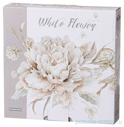 Набор тарелок 20,5 см 2 шт серые &quot;White flower&quot; / 284886